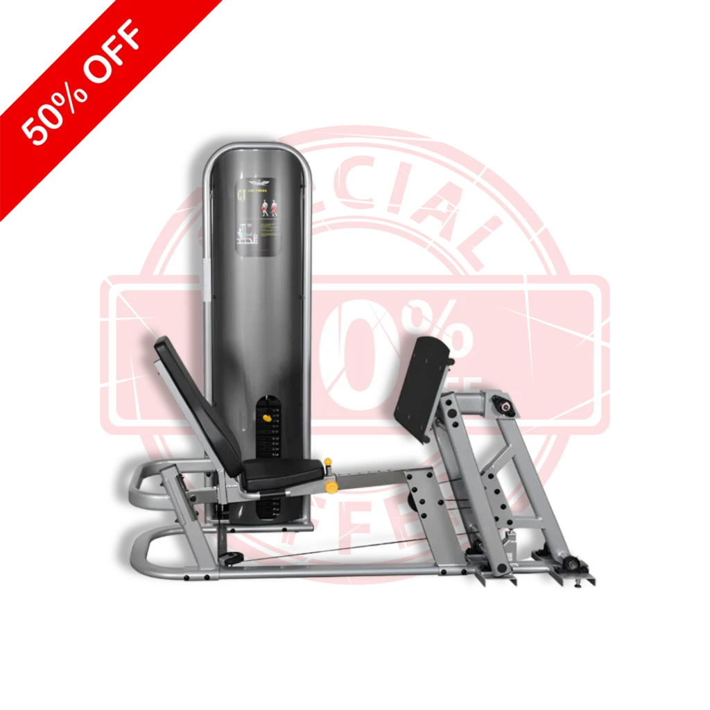 Inflight Fitness Leg Press Machine: Inflight MLPS Multi Leg Press - Commercial Grade